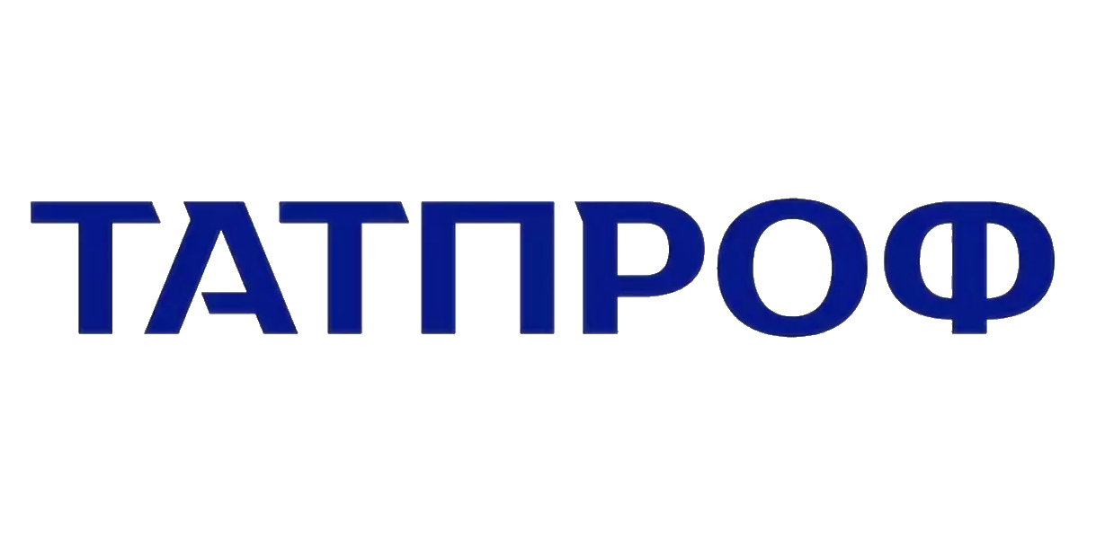ТАТПРОФ